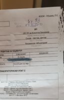 20201109_220314.jpg