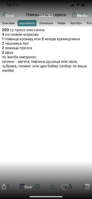 8FBF4521-F108-44D2-A3DE-62A4745CF4F4.png