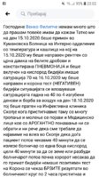 Screenshot_20201110-230239_Facebook.jpg