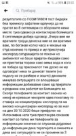 Screenshot_20201110-230244_Facebook.jpg