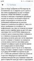 Screenshot_20201110-230248_Facebook.jpg
