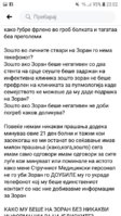 Screenshot_20201110-230257_Facebook.jpg