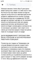 Screenshot_20201110-230301_Facebook.jpg