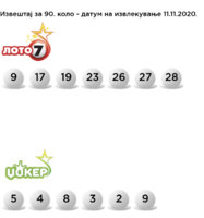9C77545C-ADC6-4DB8-A88A-A15DA6CC9287.jpeg