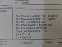 IMG_20201107_125352.jpg