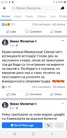 Screenshot_20201112-221018_Facebook.jpg