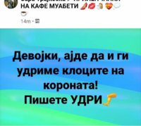 FB_IMG_1603983363369.jpg