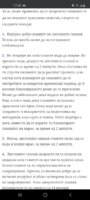 Screenshot_20201113-174732_Chrome.jpg