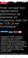 Screenshot_20201114-165253_Chrome.jpg