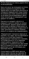 Screenshot_20201114-165307_Chrome.jpg