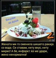 FB_IMG_1605454052759.jpg