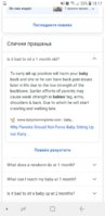 Screenshot_20201115-181757_Chrome.jpg