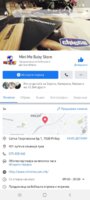 Screenshot_20201116-083412_Facebook.jpg