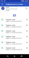 (1) Facebook.jpg