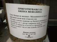 IMG_20201119_203239.jpg
