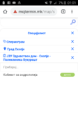 Screenshot_2020-11-20-01-01-45.png