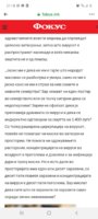 Screenshot_20201120-211803_Facebook.jpg