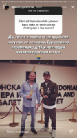 7C8FFD95-AD3E-4A67-8A35-993FAF42D455.png