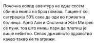 20201123_082129.jpg