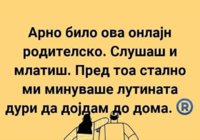 FB_IMG_1606130781344.jpg