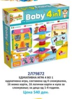 Screenshot_20201124-082135_Gallery.jpg