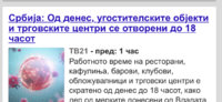 A31C66CB-3FAC-4745-B67C-C808C343927F.jpeg