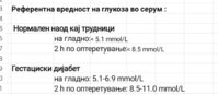 Screenshot_20201126_001050.jpg