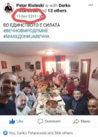 EntEx74XcAE7yfX.jpeg