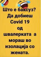 FB_IMG_1606511074331.jpg