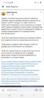 Screenshot_20201128-172816_Facebook.jpg