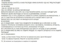 En7YGgNW4AEG6eg.jpeg