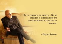 FB_IMG_1601987619951.jpg