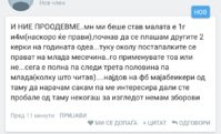 81B2AA9A-3B38-482F-B88B-70791057953F.jpeg