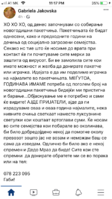 03CAD01D-47A0-410D-BCCF-2317835BEF31.png
