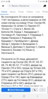 Screenshot_20201130-235931_Facebook.jpg
