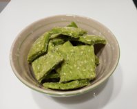IMG_20201201_154831.jpg