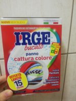 IMG_20201201_231111.jpg