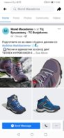 Screenshot_20201201_154231_com.facebook.katana.jpg