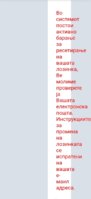 Screenshot_20201203_220402.jpg