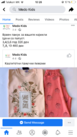 8259B704-FFE9-4A37-B98C-F0D7BA8E786C.png