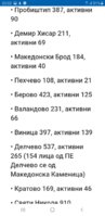 Screenshot_20201206-220237.jpg