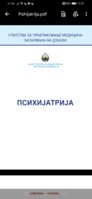 Screenshot_20201207_113104_com.google.android.apps.docs.jpg