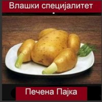 FB_IMG_1607380764977.jpg