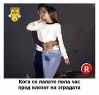 FB_IMG_1607408339854.jpg