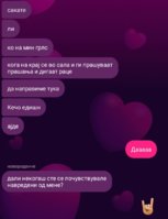 20201209_143039.jpg