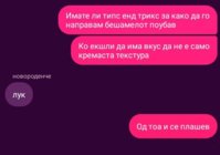 20201209_142824.jpg