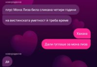 20201209_143108.jpg