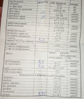 IMG_20201209_132712.jpg