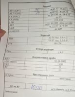 IMG_20201209_132744.jpg