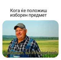 FB_IMG_1607595752934.jpg